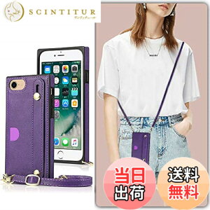 �y���������zXKSWD i13 �F�F02-�񂩂�-�p�[�v���A�T�C�Y�FiPhoneSE 2����i2020�j/iPhoneSE 3����i2022�j/iPhone 7/8