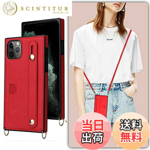 �y���������zXKSWD i13 �F�F02-�񂩂�-���b�h�A�T�C�Y�FiPhone 11 Pro Max�i2019�j