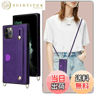 �y���������zXKSWD i13 �F�F02-�񂩂�-�p�[�v���A�T�C�Y�FiPhone 11 Pro 5.8�i2019�j