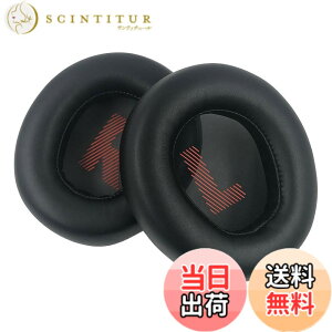 �y���������zChic Tuant �C���[�p�b�h for JBL QUANTUM 800 �Q�[�~���O�w�b�h�Z�b�g/JBLQUANTUM800BLK �ɑΉ� �����p �w�b�h�z���p�b�h �C���[�N�b�V���� �������[�t�H�[�� (�u���b�N)