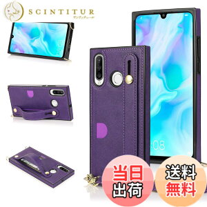 �y���������zXKSWD i13 �F�F02-�񂩂�-�p�[�v���A�T�C�Y�FHuawei P30 Lite
