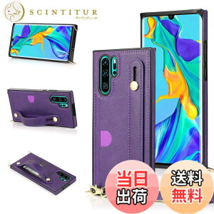 �y���������zXKSWD i13 �F�F02-�񂩂�-�p�[�v���A�T�C�Y�FHuawei P30 Pro