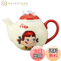 楽天市場】ティーポット キャラクターの通販