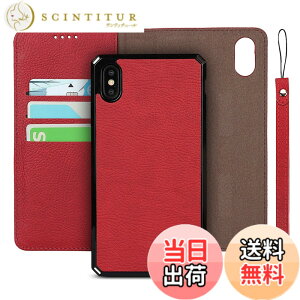 �y���������zLitchi pattern case for iPhone XS max �F�F2in1-���b�h�A�T�C�Y�FiPhone XS max