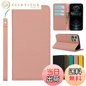 �y���������zLitchi pattern case for iPhone 12 �F�F02 �s���N�A�T�C�Y�FiPhone 12/ 12 Pro