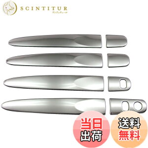 �y���������zBRIGHTZ �p�b�\ M700A M710A �����ʃX�e�����X���b�L�h�A�n���h���J�o�[�m�u �n�[�t�J�o�[�^�C�v �y TNT600�|NOBU�|HS�|AD2AE1AI1 �z M700 M710 M 700 710