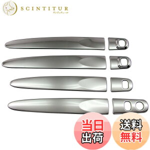 �y���������zBRIGHTZ �^���N M900A M910A �����ʃX�e�����X���b�L�h�A�n���h���J�o�[�m�u �n�[�t�J�o�[�^�C�v �y TNT600�|NOBU�|HS�|AD0AE1AI1FD0FH2 �z M900 M910 900 910