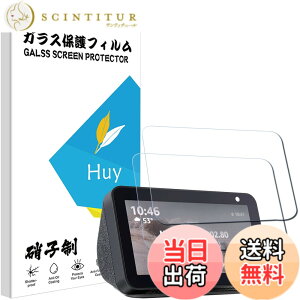 �y���������z4X-HZLZL �T�C�Y�FJK-Echo Show 5 �p��