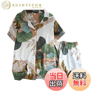 �y���������z[Unifizz] �p�W���} �ԕ� ���f�B�[�X ���[���� �O�J�� ���� ���킢�� ���[���E�F�A ���ɗD���� ������� T�V���c �����O�p���c �㉺�Z�b�g �t�ďH�~ �_�炩 ������� ������ �Q�Ԓ�