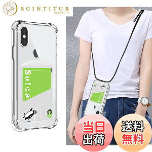 �y���������zGSCKTPU Case for iPhoneX �F�F��|��-�����A�T�C�Y�FiPhone XS Max