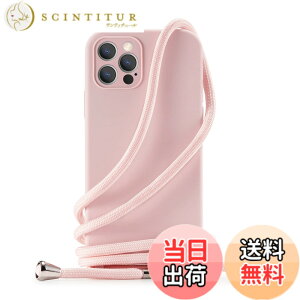 �y���������zHandodo �P�[�X�p iPhone 6/7/8/SE/XR/X/XS/11 Pro Max/11 Pro/11/12 Pro Max/12 Pro/12 Mini/12 �J�o�[ �l�b�N �V�����_�[ �X�g���b�v�t�� �X�}�z �V���R�� �}�O�l�b�g �J�o�[ �R�t�� �΂߂����c �F�F�s