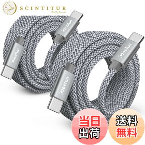 �y���������zCLEEFUN USB C �^�C�vC �P�[�u�� PD�Ή� 60W�}���[�d - iPad Mini 6 2021�AMacBook�AiPad Pro 2018�AGalaxy�AXperia�APixel��USB-C�@��Ή� �F�F�O���[�A�T�C�Y�F3m