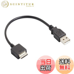 �y���������z�I�[�f�B�I�t�@�� �E�H�[�N�}�� �[�d�P�[�u�� �f�[�^�]���Ή� Walkman �P�[�u�� ��20cm (�[�q�܂�) �u���b�N 1�_ �F�F�u���b�N�A�T�C�Y�F��20cm