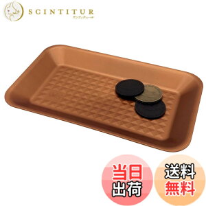 �y���������zPlapper �X�ܔ��i�V���[�Y �F�F�S�[���h�A�T�C�Y�F����20.4cm x ��12.4cm x ����1.8cm