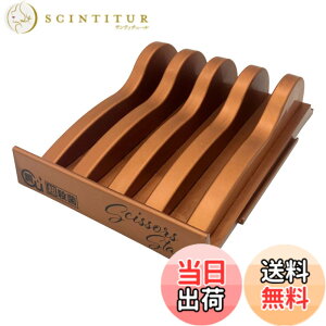 �y���������zPlapper �X�ܔ��i�V���[�Y �F�F�J�b�p�[�S�[���h�A�T�C�Y�F15.8x21x5.2cm