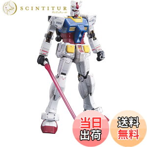 �y���������zRG �@����m�K���_�� RX-78-2�K���_�� 1/144�X�P�[�� �F�����ς݃v�����f�� �F�F�u���[|���b�h�A�T�C�Y�F31x19x8cm