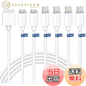 �y���������ziphone �[�d�P�[�u�� ���� 1M ���C�g�j���O�P�[�u�� �}���i6�{�Z�b�g1M*6�jiphone �[�d�R�[�h iphone�P�[�u�� �A�C�z���[�d�P�[�u�� lightning�P�[�u�� �}���f�[�^�]�� �f���h�~ ���ϋv�R