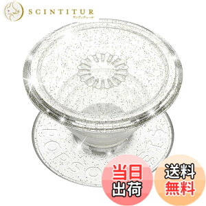 �y���������zPopSockets �F�F�V���o�[�A�T�C�Y�FS