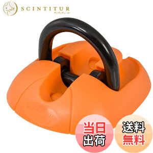 �y���������z�R�~�l(KOMINE) �o�C�N�p ���[�^�[�T�C�N�����b�N�O���E���h�A���J�[ �I�����W Free LK-116 �n�����b�N �� �Z�L�����e�B �F�F�I�����W