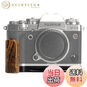 �y���������z X-T3�p�n���h�O���b�v���^��