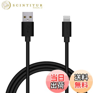 �y���������z�G���R��(ELECOM) Lightning�P�[�u�� ���C�g�j���O iPhone �[�d�P�[�u�� �J���t���V���[�Y �y iPhone SE3 / SE2 / 14 / 13 / 12 ���Ή� �z Apple�F�ؕi 1.5m �u���b�N MPA-FUAL15BK �F�F�u���b�N�A�T�C