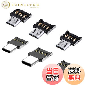�y���������zYFFSFDC USB OTG �����^ �R���p�N�g �A�_�v�^ 6�Z�b�g(USB�I�X��micro USB�I�X�ɕϊ�+ USB�I�X��TypeC�I�X �֕ϊ�) USB OTG �ɏ��A�_�v�^ �g���₷�� �������ĕ֗��� �g�ѓd�b�^�u���b�g��U
