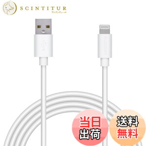 �y���������z�G���R�� Lightning�P�[�u�� ���C�g�j���O iPhone �[�d�P�[�u�� �J���t���V���[�Y �y iPhone 13 / 12 / SE (��2����) �Ή� �z Apple�F�ؕi 0.1m~2m �F�F�z���C�g�A�T�C�Y�F2m