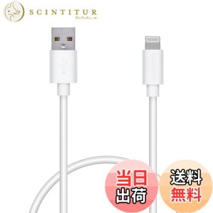 �y���������z�G���R�� Lightning�P�[�u�� ���C�g�j���O iPhone �[�d�P�[�u�� �J���t���V���[�Y �y iPhone 13 / 12 / SE (��2����) �Ή� �z Apple�F�ؕi 0.1m~2m �F�F�z���C�g�A�T�C�Y�F0.5m