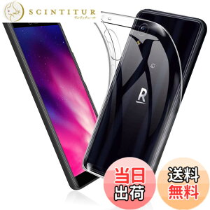 �y���������z�P�[�X �J�o�[ �N���A TPU�����ی� �\�t�g �V���R���P�[�X ���^ �����h�~ �Ռ��z�� �ϏՌ� �_�炩����G�� �N���A �F�FRakuten hand