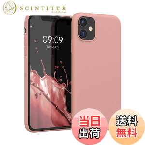 �y���������zkwmobile �X�}�z�P�[�X Apple iPhone 11�Ή� �P�[�X - �ϏՌ� ����~�� �\�t�g TPU �V���R�� - �l�I���u���[ �F�F�E�B���^�[ ���[�Y