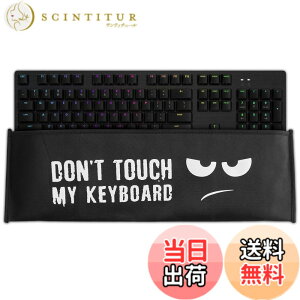 �y���������zkwmobile Logitech G512/G513 Carbon Tactile/Linear/GX Blue�Ή� �_�X�g�J�o�[ - �p�\�R�� �L�[�{�[�h �v���e�N�^�[ ���悯 �J�o�[�P�[�X PC �F�F���F / ���F