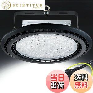 �y���������zUFO�^ LED���V�䓔 LED������ ���P�x �y1000W���ⓔ�����z�n�C�x�C���C�g IP66�h���h�o �h�� �f���� �̈�� �W���� ���ԏ� �^���� �H�� �q�� ���V��Ɩ� �������O���p �T�C�Y�F200w