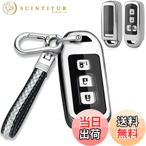 �y���������z�yXRise�z�C���e���W�F���g�L�[�P�[�X NBOX �ɓK�� �F�F�V���o�[