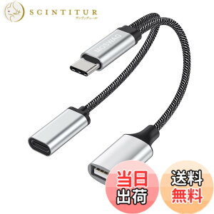 �y���������zMOSWAG USB C OTG�A�_�v�^ USB�^�C�vC�X�v���b�^ USB C���X��USB A���X�t�� Google TV/S21 S20 S20+ Ultra/Google Pixel 5 4 4 XL 3 3 XL/LG V40 V30 G6 G8 �Ή� �F�F�u���b�N�A�T�C�Y�F1 Pack