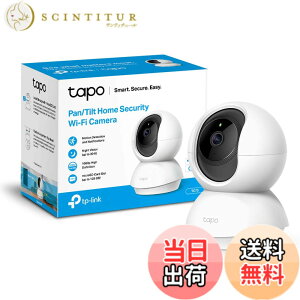 �y���������zTP-Link Wi-Fi �y�b�g�J���� �l�b�g���[�N�J���� �����J���� Micro SD �Ή� TC70 �T�C�Y�F�X�}�[�g�z�[��