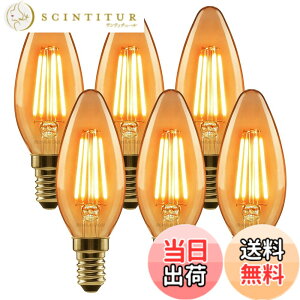 �y���������zLVWIT �V�����f���A�d�� E12���� �t�B�������g�d�� LED �C��` 4.5W (36W�`����) ���F ���g�� �g�����d���F 2400K �ȃG�l PSE �������Ή� 6�Z�b�g �F�F2400K�A�T�C�Y�FE12����