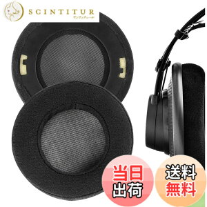 �y���������zGeekria Comfort Velour Replacement Ear Pads for AKG K701, K702, Q701, Q702, K601, K612, K712 �F�F�u���b�N