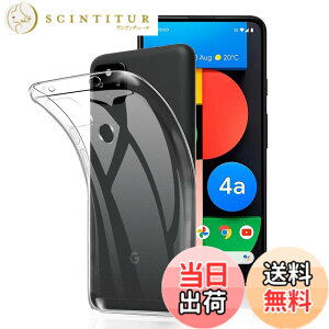 �y���������z����TPU �J�o�[ �F�F�Ή�Google Pixel 5�A�T�C�Y�F�Ή�Google Pixel 5
