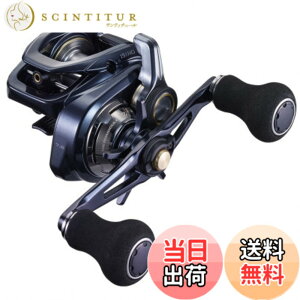 �y���������z�V�}�m(SHIMANO) ���[�� �O���b�v���[ 2021 150HG/151HG ���C�g�W�M���O �C�T�L ���� �� �F�F�l�C�r�[�A�T�C�Y�F151