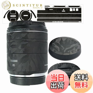 �y���������z�����Y �ی샌�U�[�t�B���� Canon RF 85mm F2 Macro IS STM �����Y �p 3M�ޗ� �u���b�N����