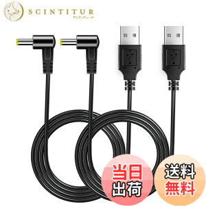 �y���������zPunasi Panasonic�p��USB�[�d�R�[�h K2GHYYS00002 psp �[�d�� �p�i�\�j�b�N�p��DC�P�[�u�� �r�f�I�J���� USB�R�[�h�B�e Panasonic Gorilla�p��USB�[�d�R�[�h �S�����i�rHC-V480MS-W HC-V360MS-W HC-W580M-T