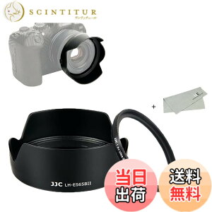 �y���������zLH-ES65B II �F�FCanon ES-65B �݊� �Ԍ`