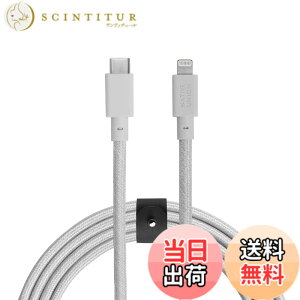 �y���������zNative Union Belt Cable XL - 10ft USB-C to Lightning �F�F�N���E�h�z���C�g
