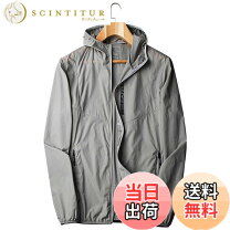 楽天市場】ウィンドブレーカー 極薄 軽量の通販