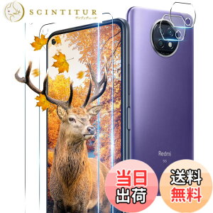 �y���������z�Ή� �K���X�t�B���� + �J�����t�B���� �y�d�x9H�z �C�A�[�� �A�w��h�~ �A�ȒP�\��t�� �F�F�N���A 9H�����K���X�A�T�C�Y�F�Ή� Xiaomi Redmi Note 9T 5G