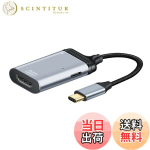 �y���������zChenyang USB-C Type C DisplayPort���j�^�[�R���o�[�^�A�_�v�^4K 2K 60Hz���XPD�d���|�[�g �F�FHDMI