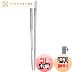 �y���������zBoundless Voyage �`�^�� �� �X�v�[�� �t�H�[�N �i�C�t �܂肽���ݎ� �y�� ��� �R���p�N�g �`�^���J�g�����[ �o�[�x�L���[ �J�g�����[�Z�b�g �A�E�g�h�A �L�����v�p�i �F�F�L�k��