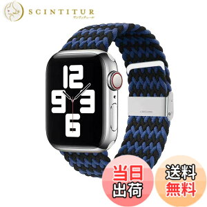 �y���������z�R���p�`�u�� apple watch �o���h iwatch �o���h �u���C�f�b�h�\�����[�v �����ȒP���� �H��s�v ultra/10/98/7/6/5/4/3/2/1/SE�ɑΉ� �F�F�u���b�N/�u���[�A�T�C�Y�F38/40/41/42mm(Series 10)