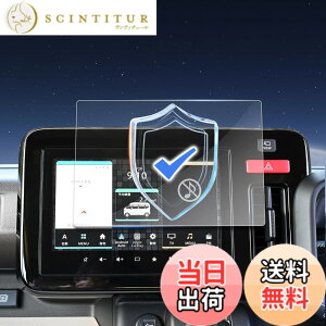 �y���������z�yRUIYA�z�i�m�� 25�V�^ �X�Y�L �N���X�r�[ XBEE ��p �i�r �ی�t�B���� 9�C���` SUZUKI �t���ی�t�B���� �V�^�N���X�r�[ �L�Y�h�~ ����h�~ ��U�h�~ �����x�^�b�` ���� �f�B�X�v