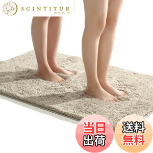 �y���������z���ӂ��}�b�g �R�� ���L ���n �F�F�x�[�W���A�T�C�Y�F70 x 120 cm